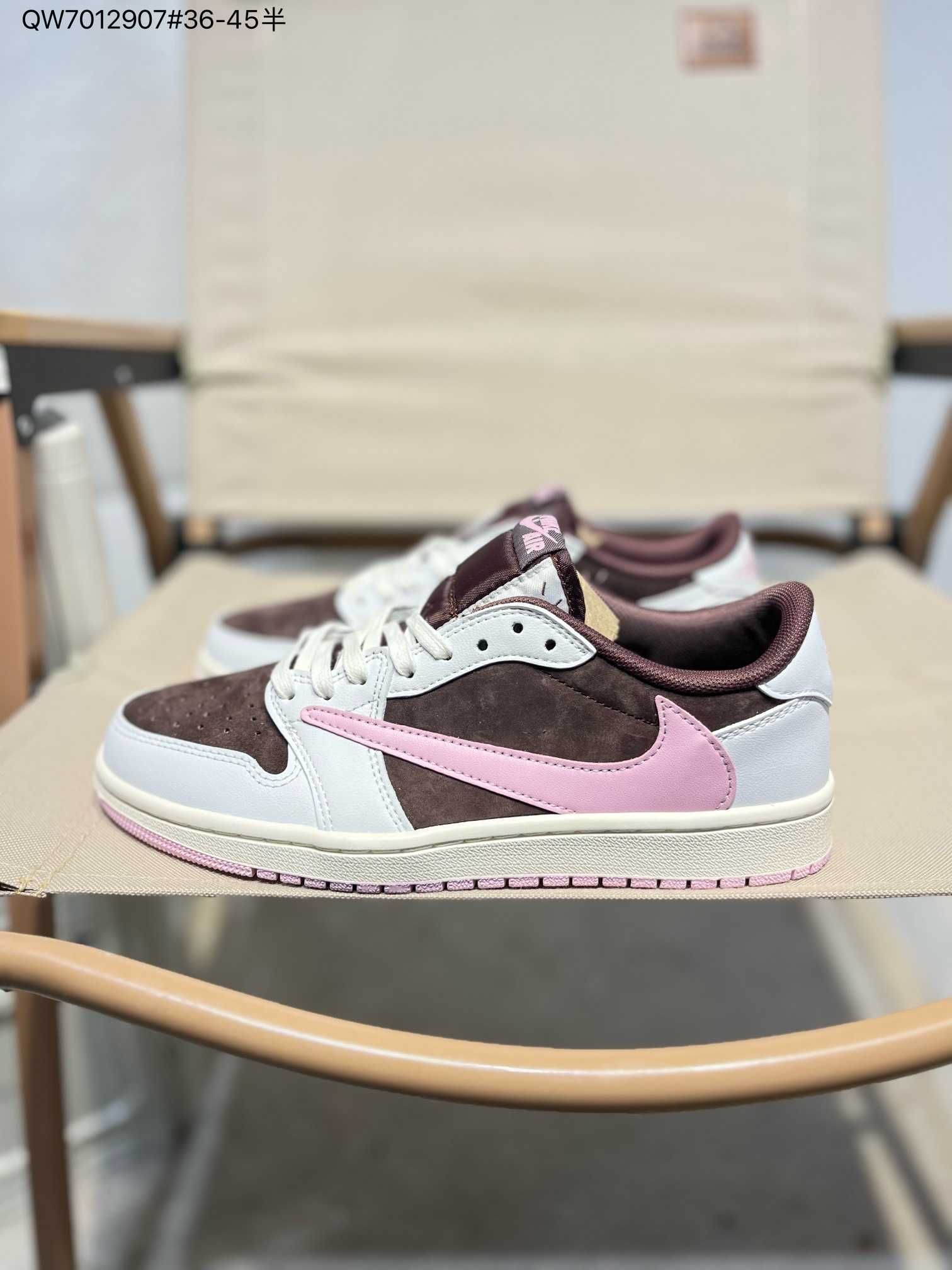 Travis Scott x Jordan Air Jordan 1 Low OG Nike