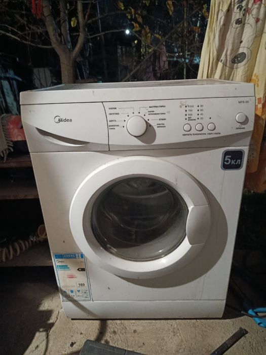 Стиральная машинка