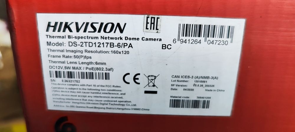 Термо Видеокамеры Hikvision