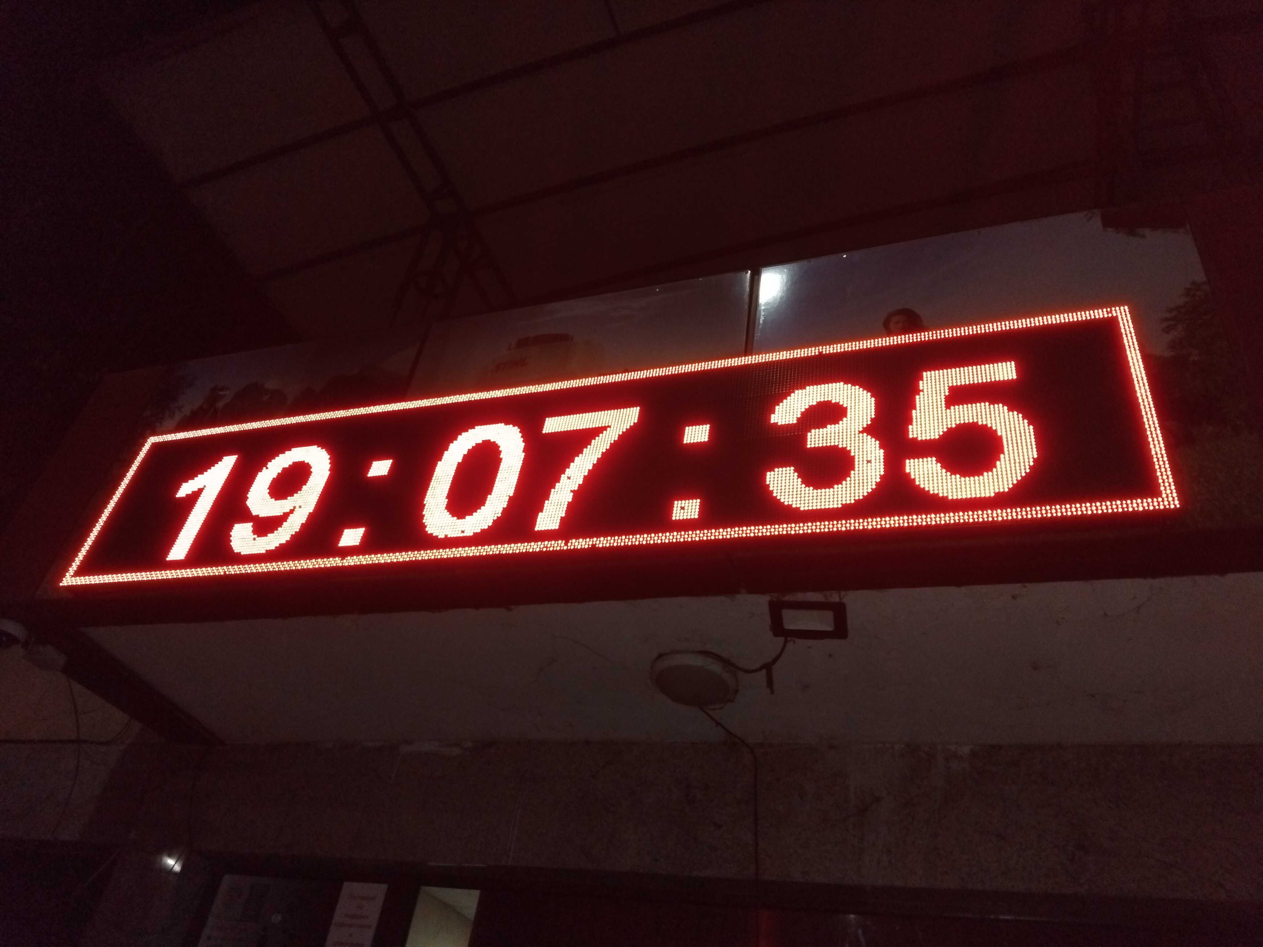 Светеща Лед Рекламна Табела