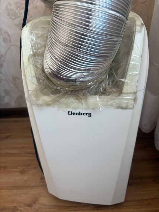 Продам мобильный кондиционер