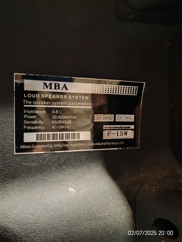1 бр. MBA 15" караоке колона 1000W