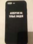 Продам новый чехол на айфон 7-8+ iPhone 7-8+