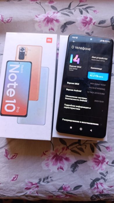 Redmi Note 10 Pro.