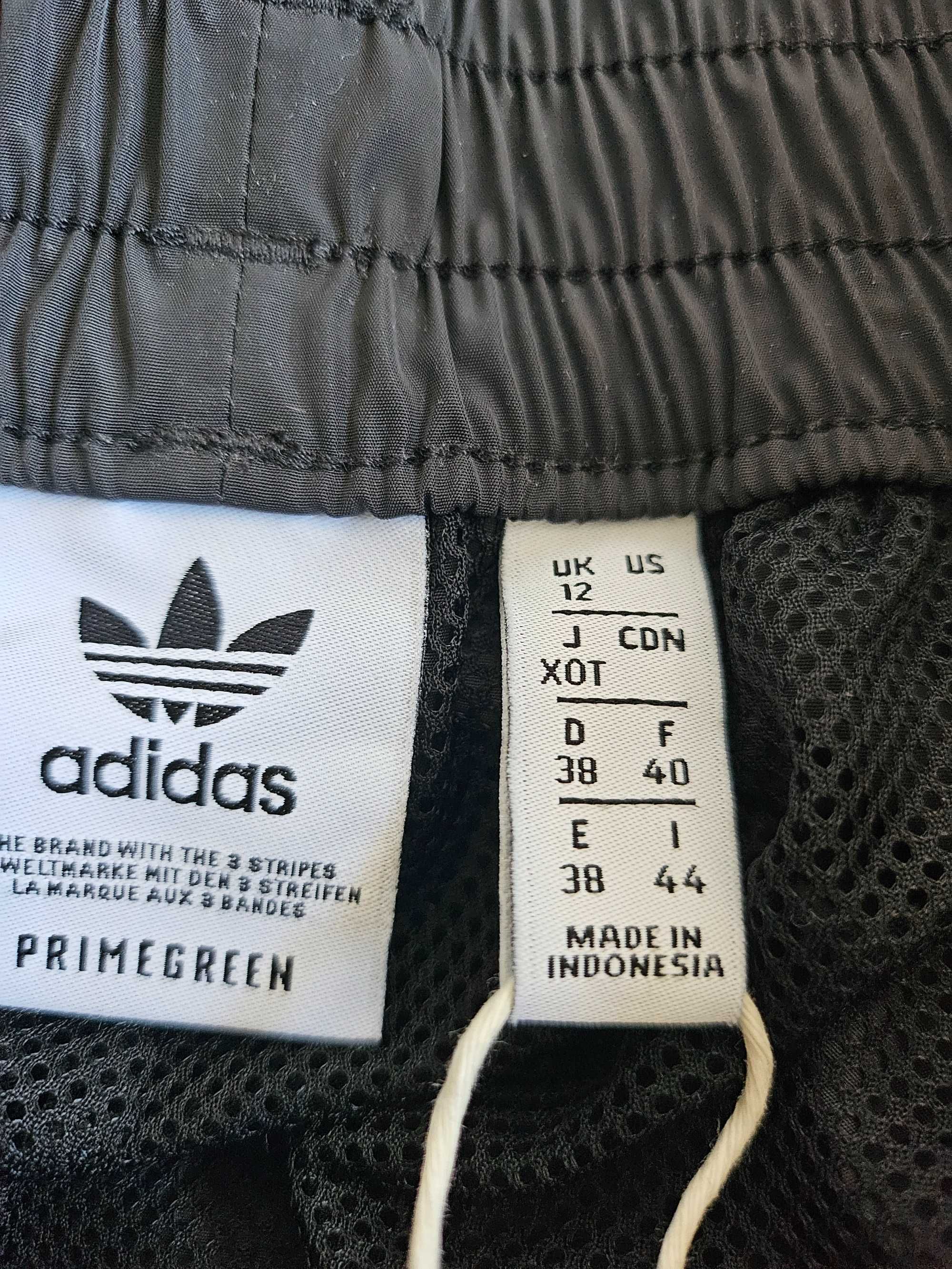 Чисто ново долнище Adidas