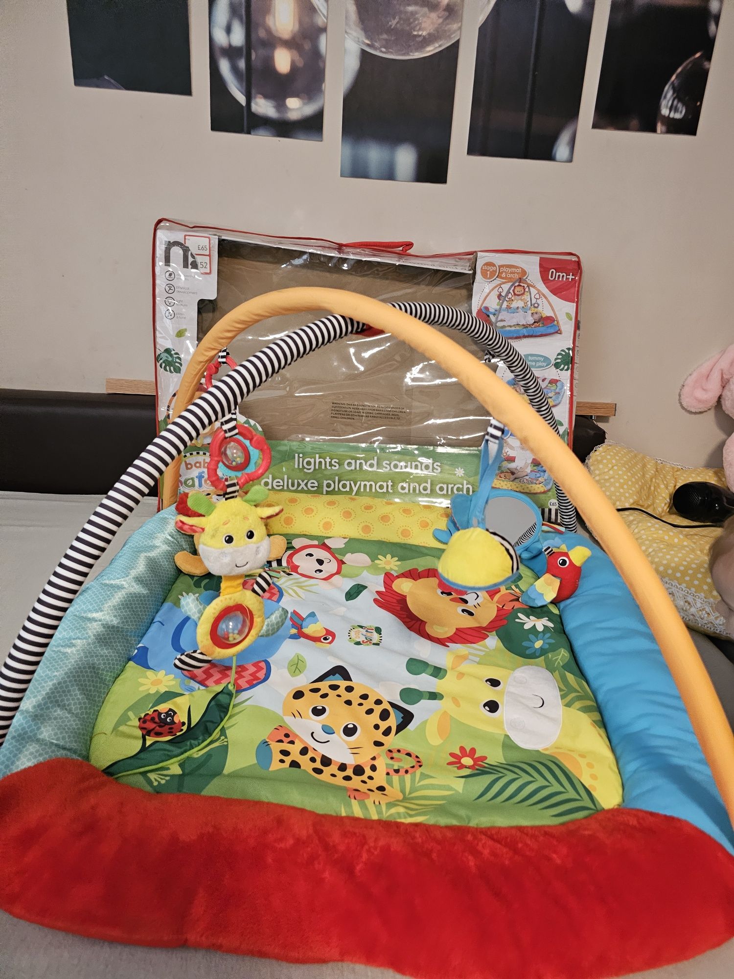 Активна гимнастика Mothercare