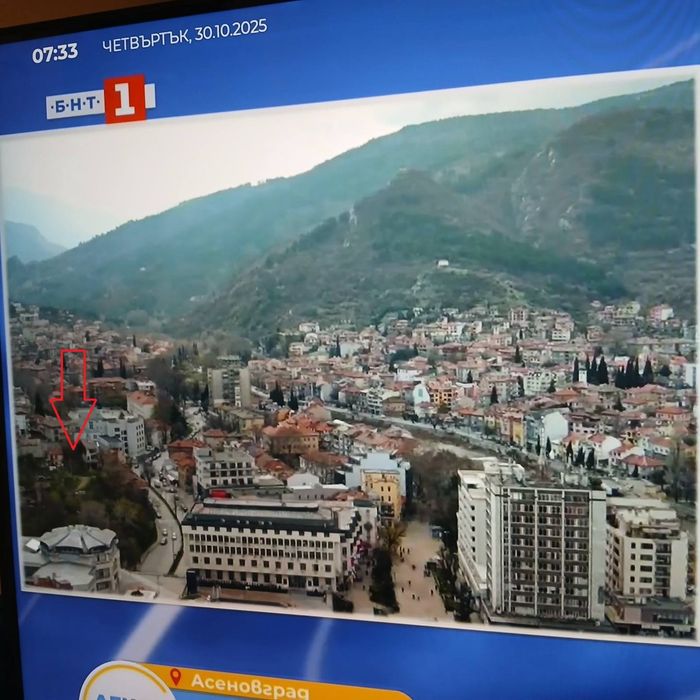 Продавам парцел близо до общината.