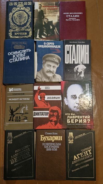 Продам книги разные