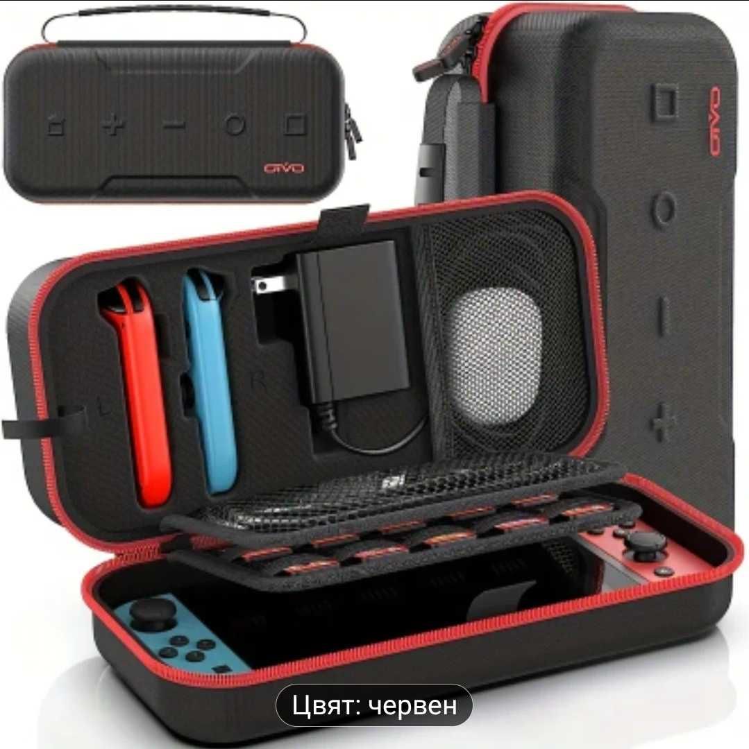 Чанта/калъф за Nintendo Switch/OLED