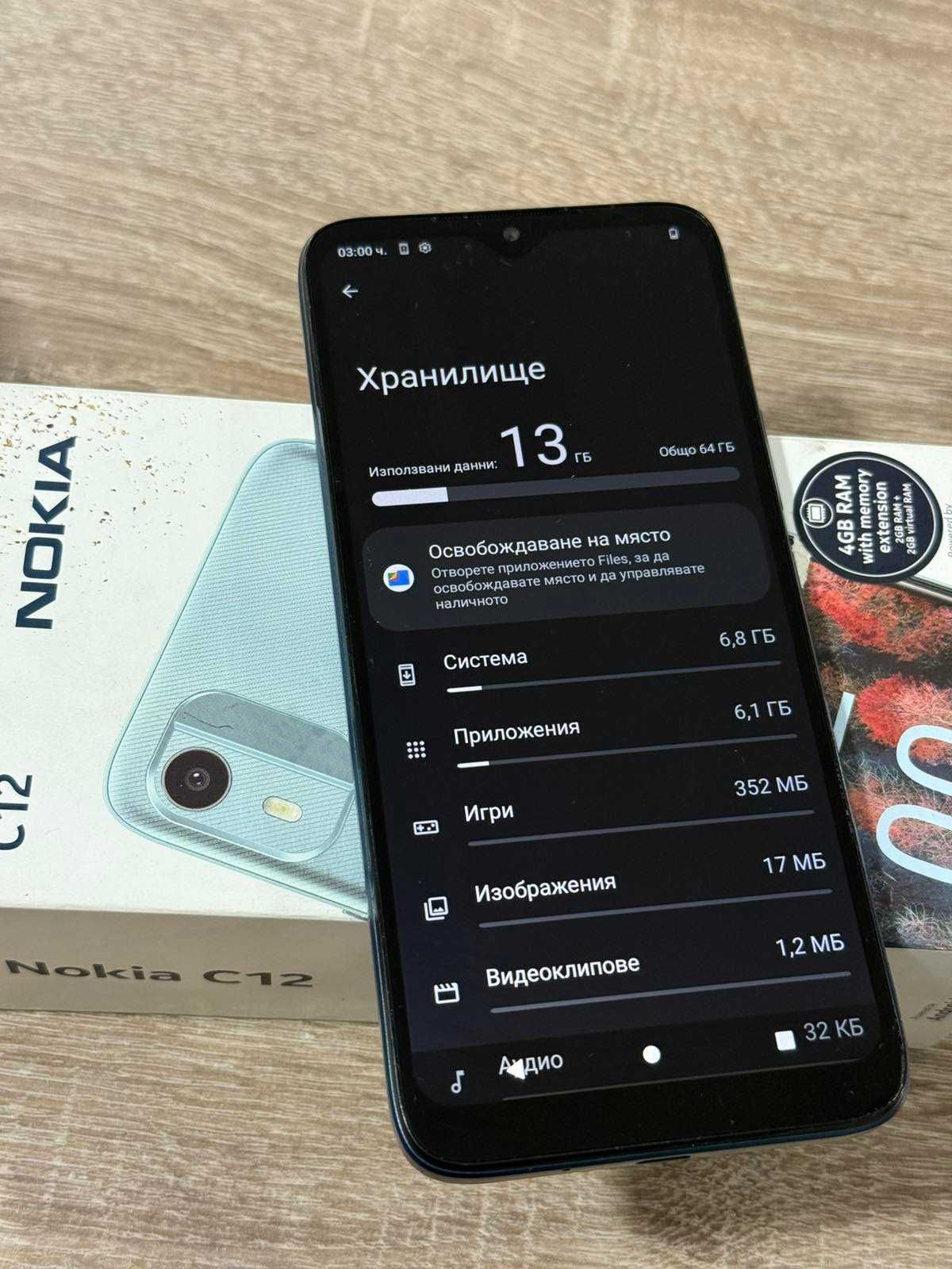 Продавам Nokia C12