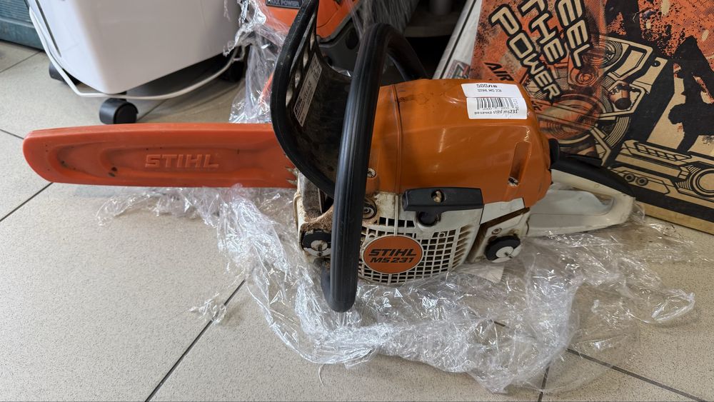 Резачка Stihl MS 231