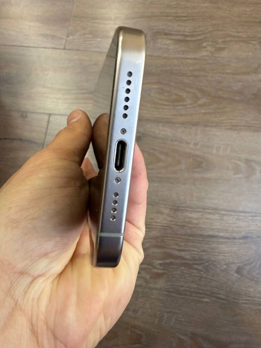 Iphone 15 pro max ideal