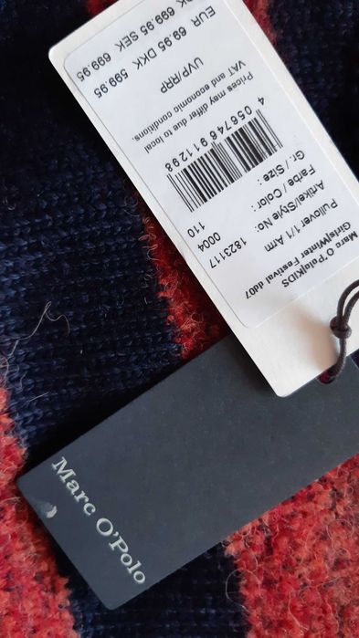 Desigual / MarcO Polo 5-6 год яке