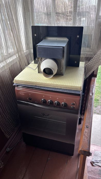 Назова плита + вытяжка