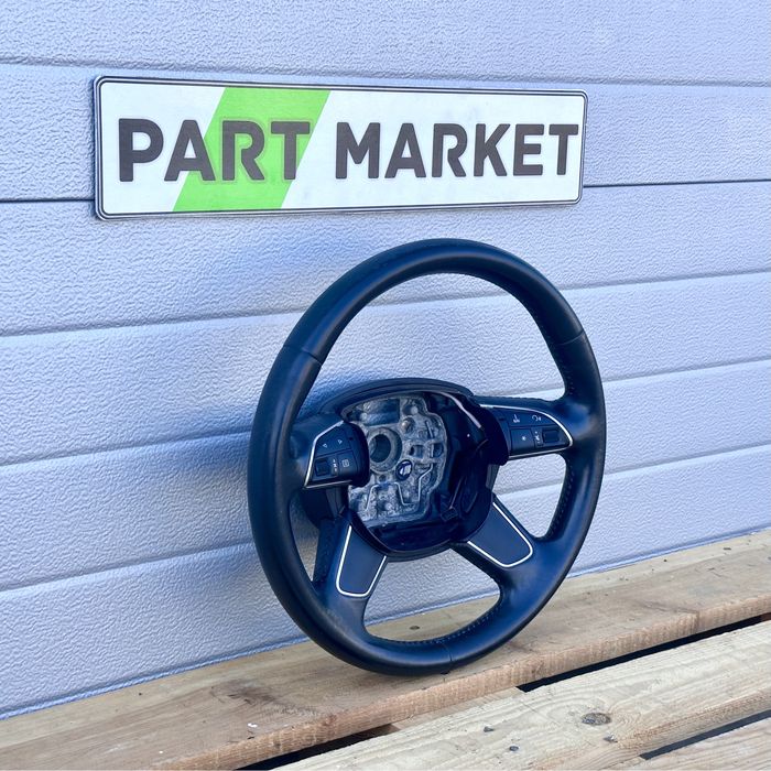 Волан AUDI A6 A7 C7 4G 4G0419091M