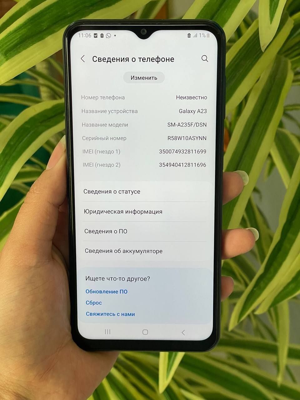 Samsung A53 без коробкой