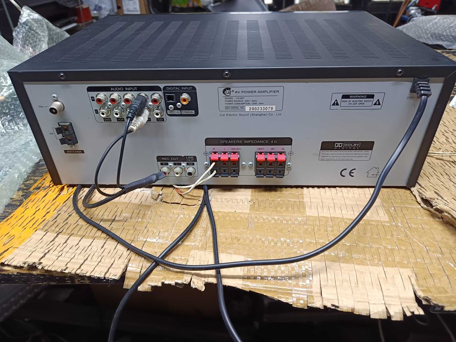 Amplicator audio Amplituner CAT CS 907