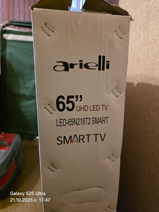 Смарт телевизори