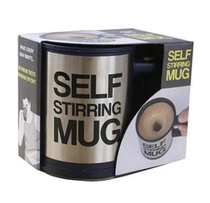 Отличный Подарок!!! Саморазмешивающаяся Кружка SELF STIRRING MUG