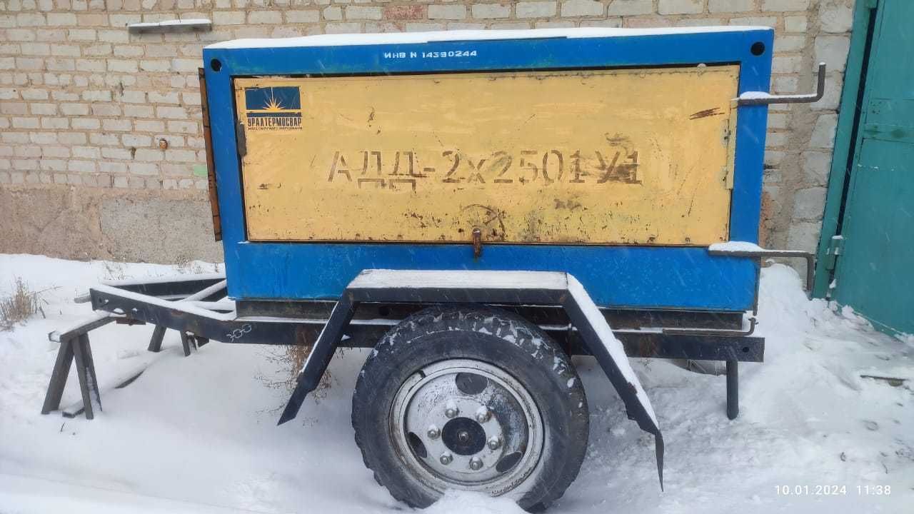 продам передвижной сварочный агрегат АДД-2*2501 У1