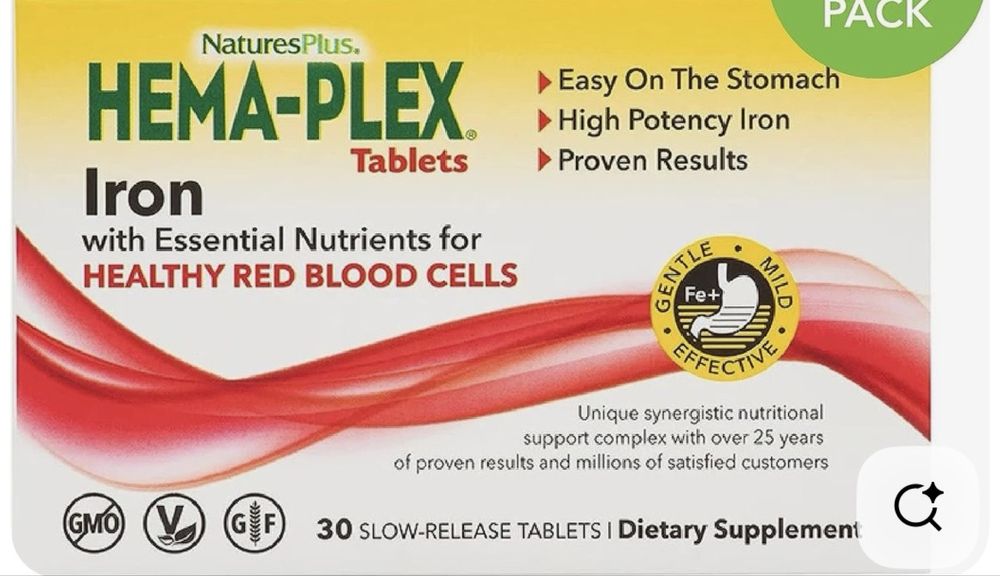 Продам новую, запечатанную упаковку Hema-plex