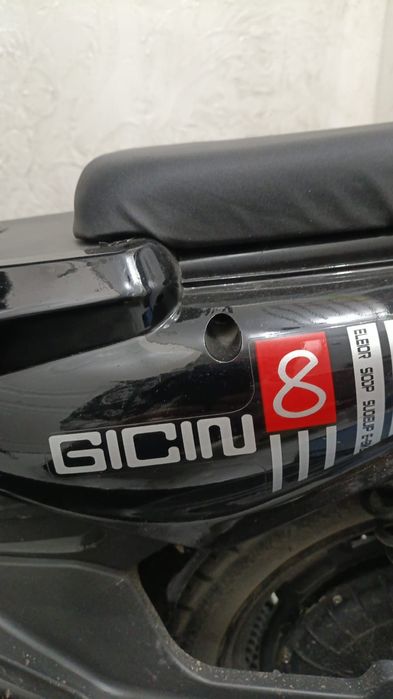 Электронный велосипед