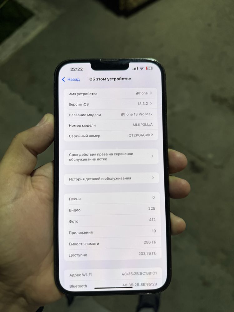 Iphone13promax green ideal 84yomkost