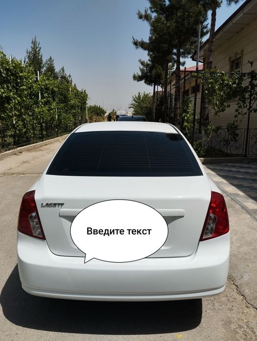 Gentra aftamat 2021 sotiladi varantga