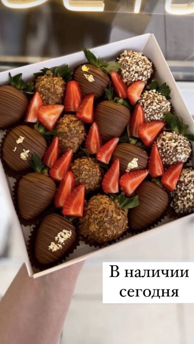 Клубника в шоколаде