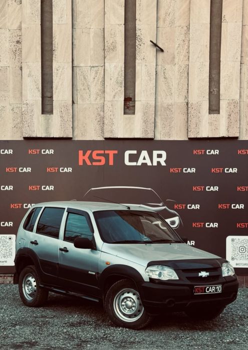 Продам Шевроле ниву.