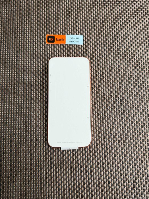 НОВ! 512gb! iphone 17Pro MAX лизинг от 104лв/м Cosmic Orange оранжев