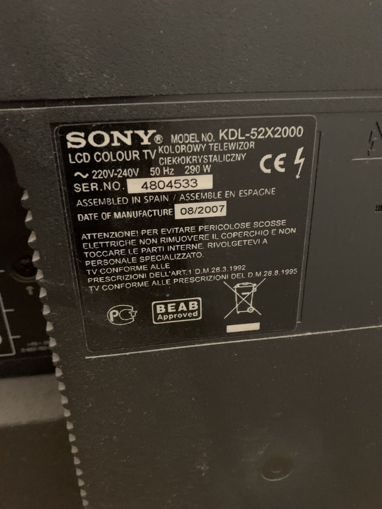 Телевизор Sony 52 дюйма (132 см)