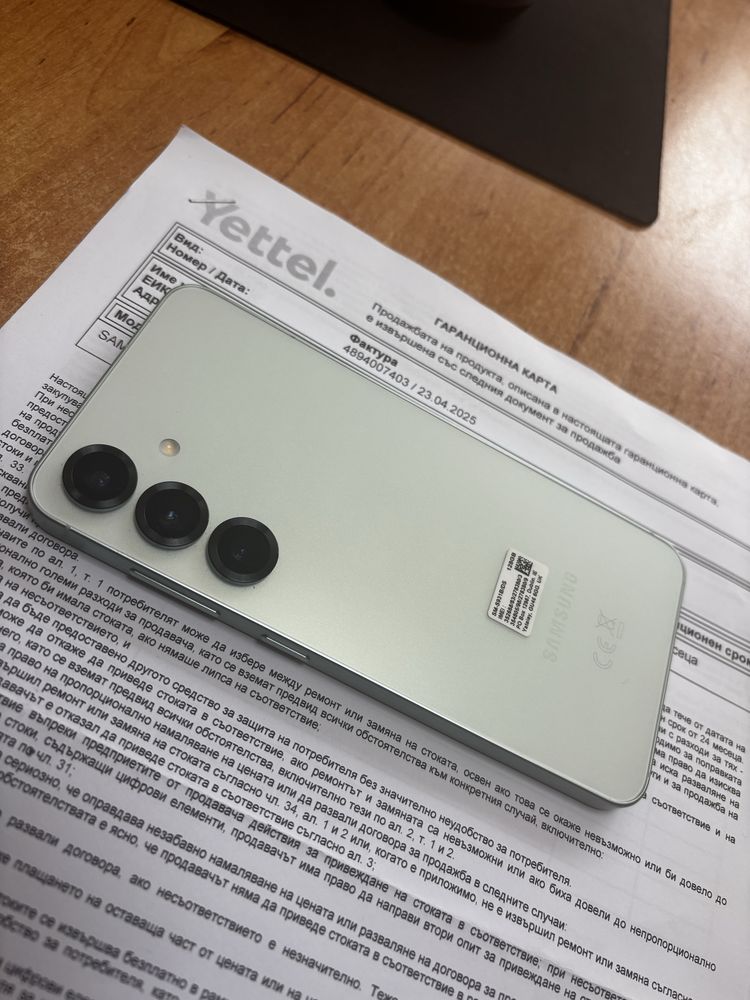 Samsung S25 128GB