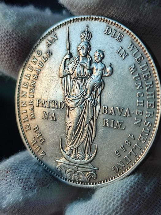2 гулдена 1855 г., Германия (Бавария) сребро