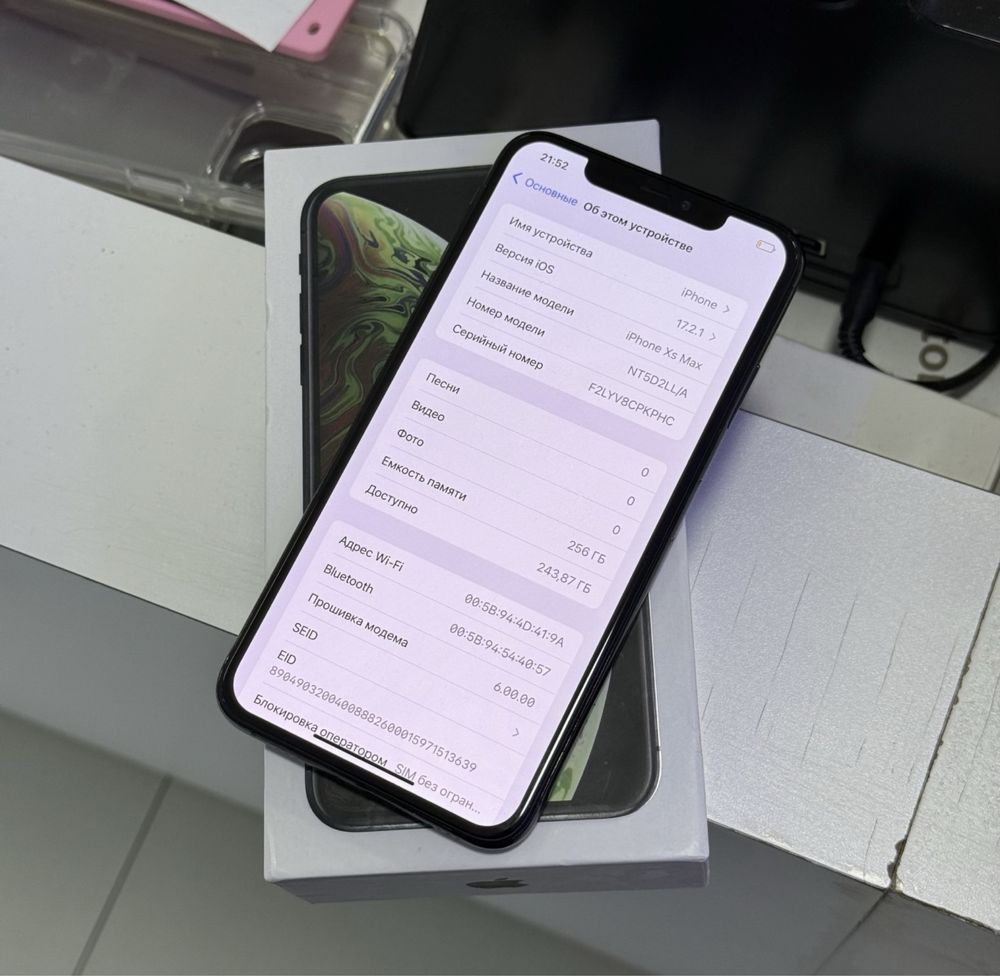 iphone xs max garantiya bor