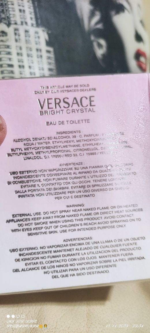 Парфюми"Versace","Gucci","Sospiro","Dolce&Gabana","Versace"