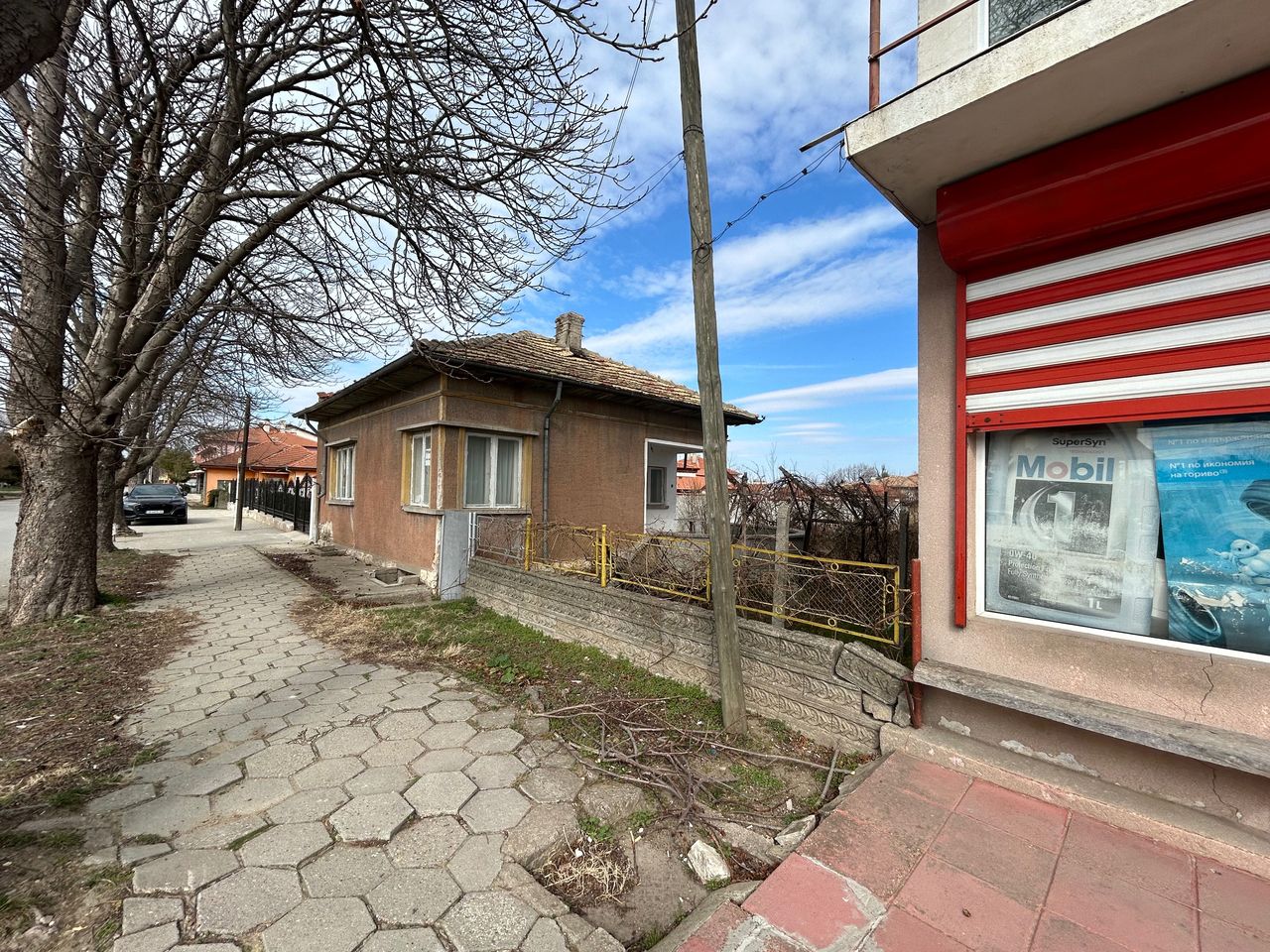 Продава се Къща в Дулово - 50 кв.м за 1581 €/кв.м - Снимка #1