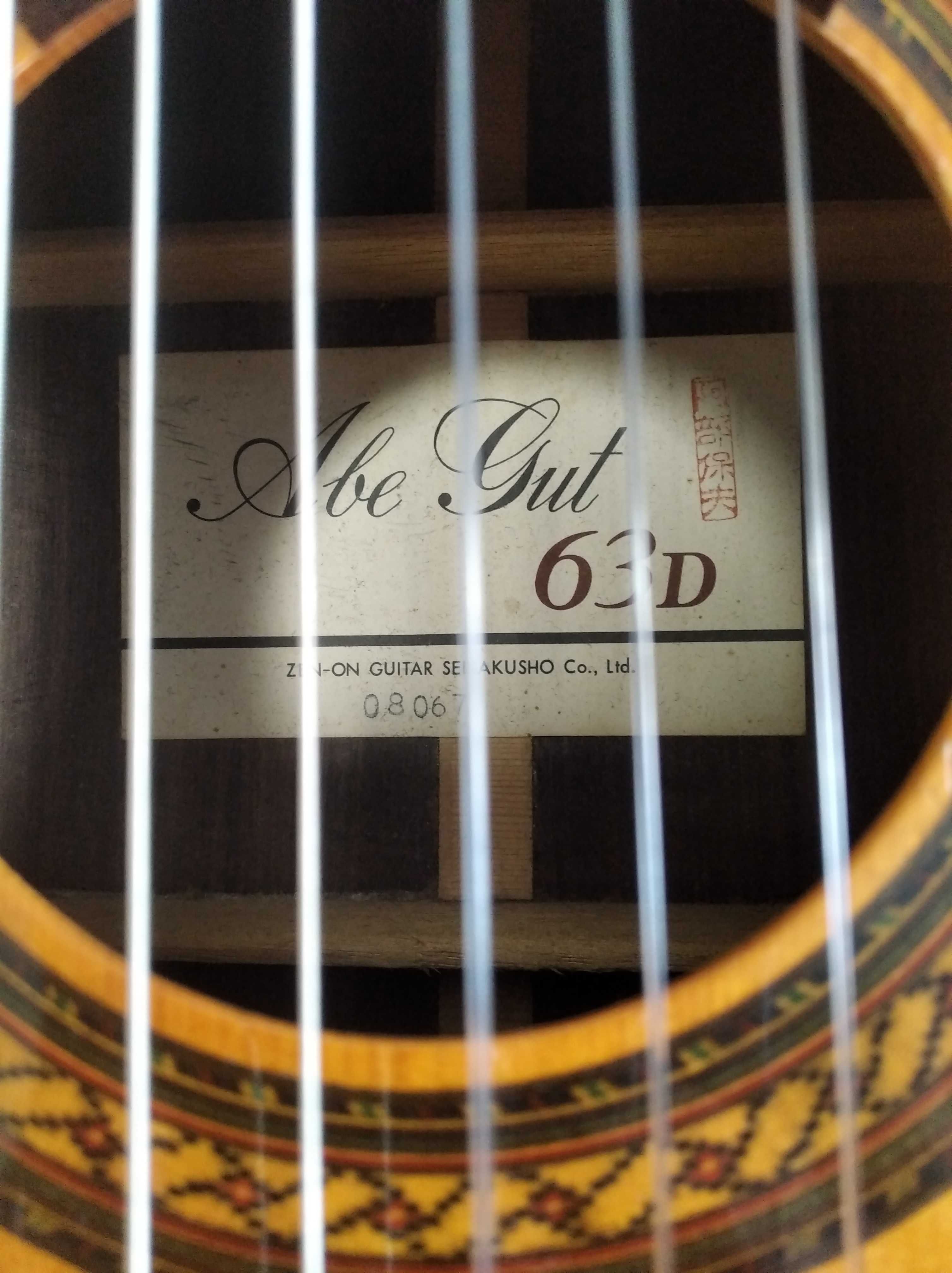 Классическая гитара Abe Gut 63D  Винтаж Japan