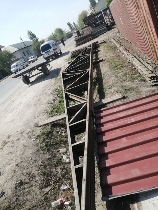 Ферма тайорлаш хизмати