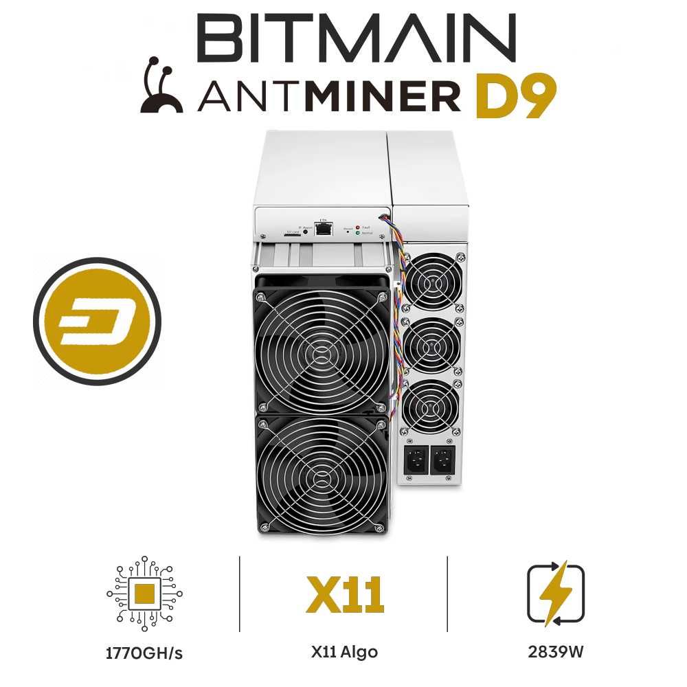 Bitmain Antminer D9 - DASH Miner 1770G/h, 2839W/h, 1.6J/G Даш Майнър