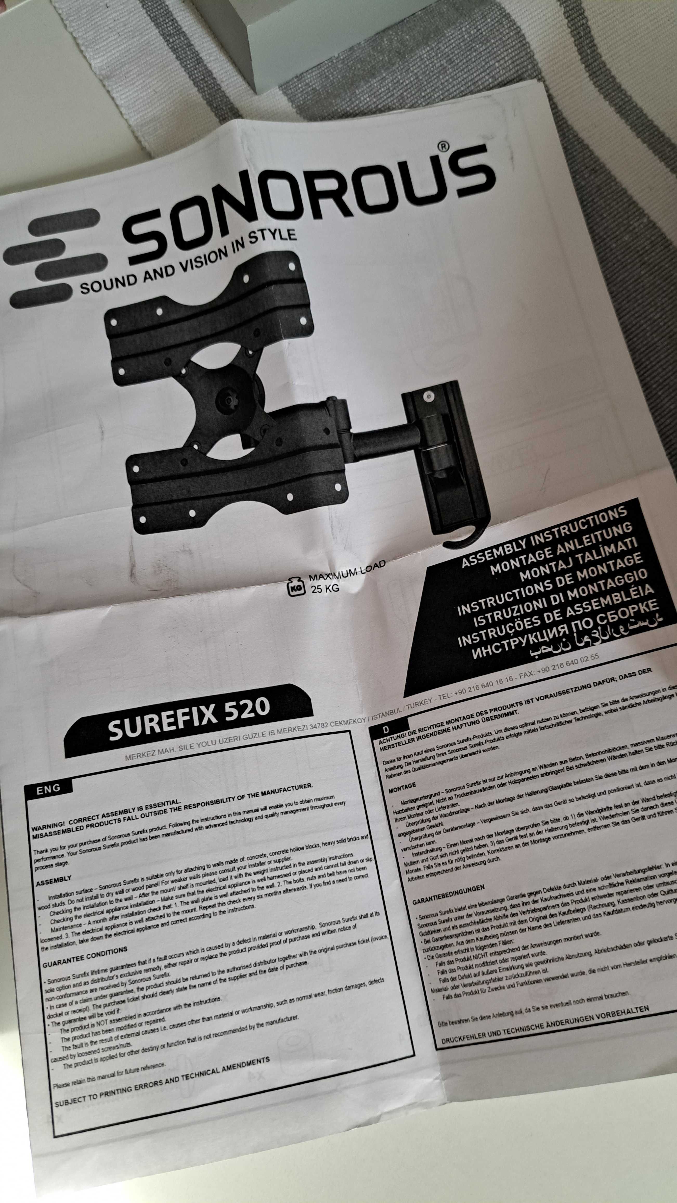 Стойка за телевизор SONOROUS Surefix 520