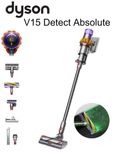 Пылесос Dyson V15 detect absolute.Ручной пылесос V12 detect slim