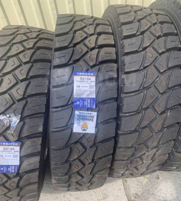 Шина 315/70R22.5 Aeolus