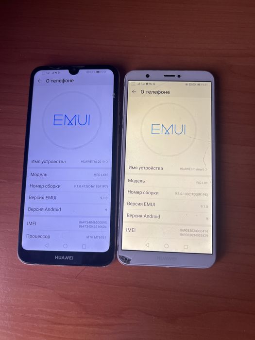 Телефоны huawei продаются