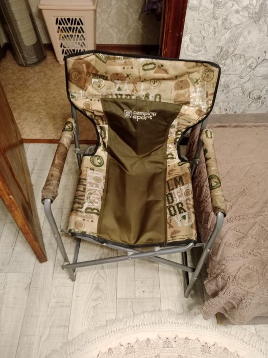 Для отдыха на воздухе.