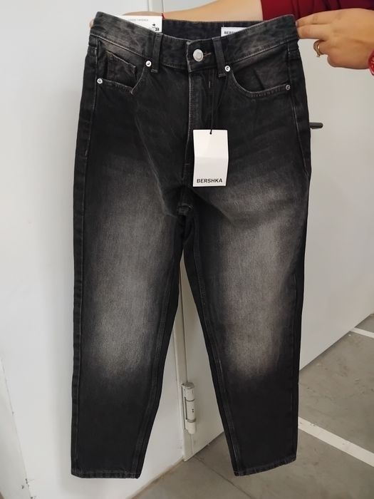 Мъжки дънки Bershka