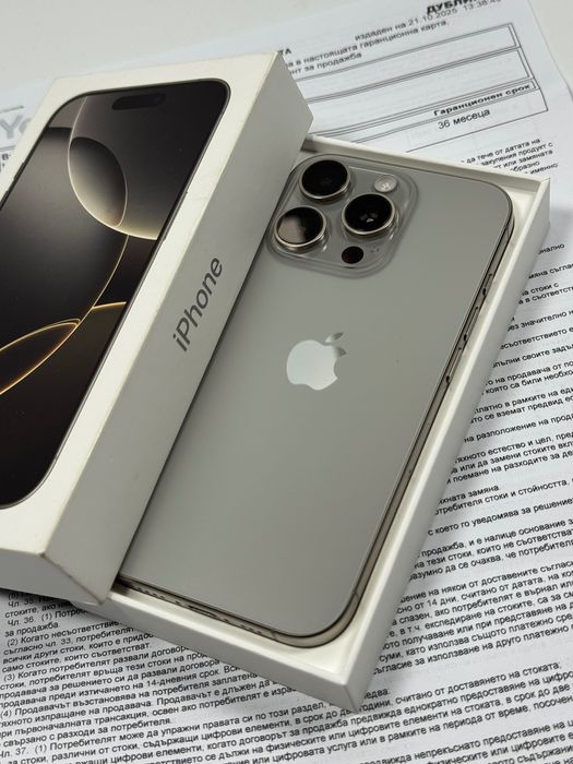 !!ГАРАНЦИЯ Apple iPhone 16 Pro 256GB - Natural Titanium