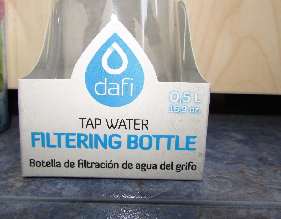 DAFI – бутилка за пречистване на вода