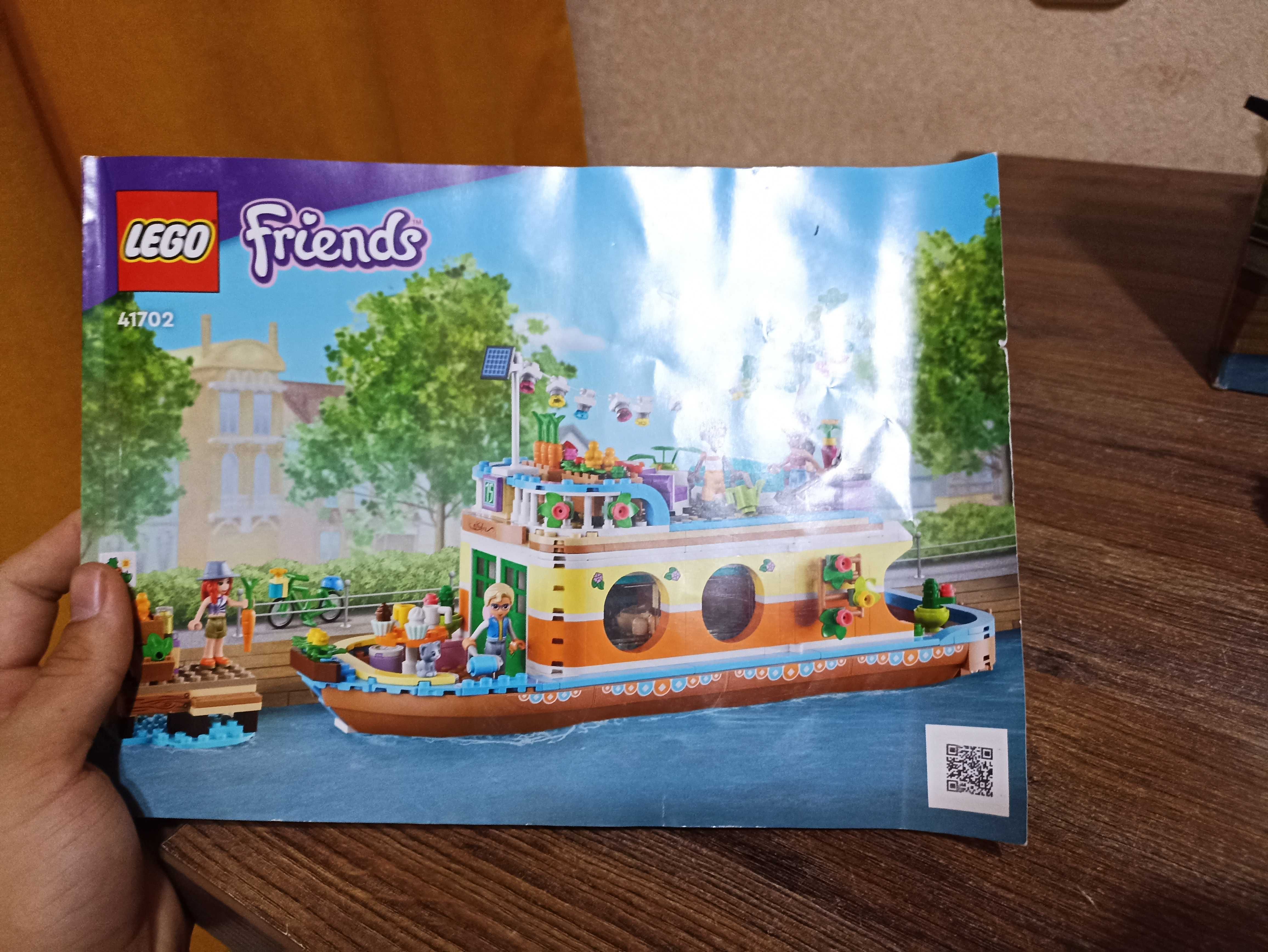 Конструктор LEGO friends 41702 плавучий дом на канале Оригинал