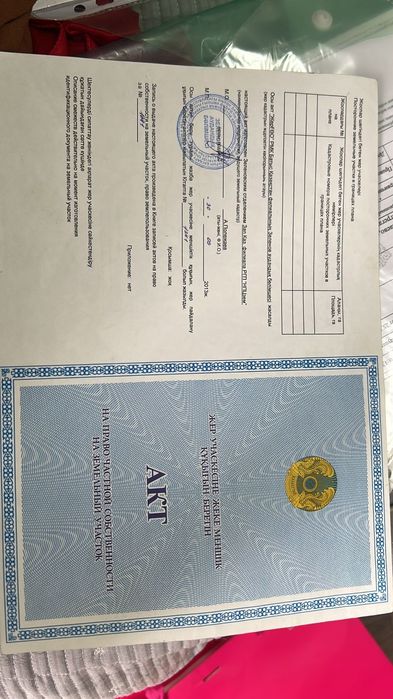 Продам участок под строительство ИЖС